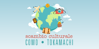 380x165_BandoStudentExchange2025